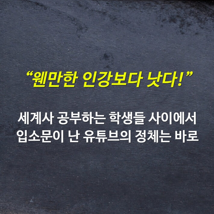카드뉴스4
