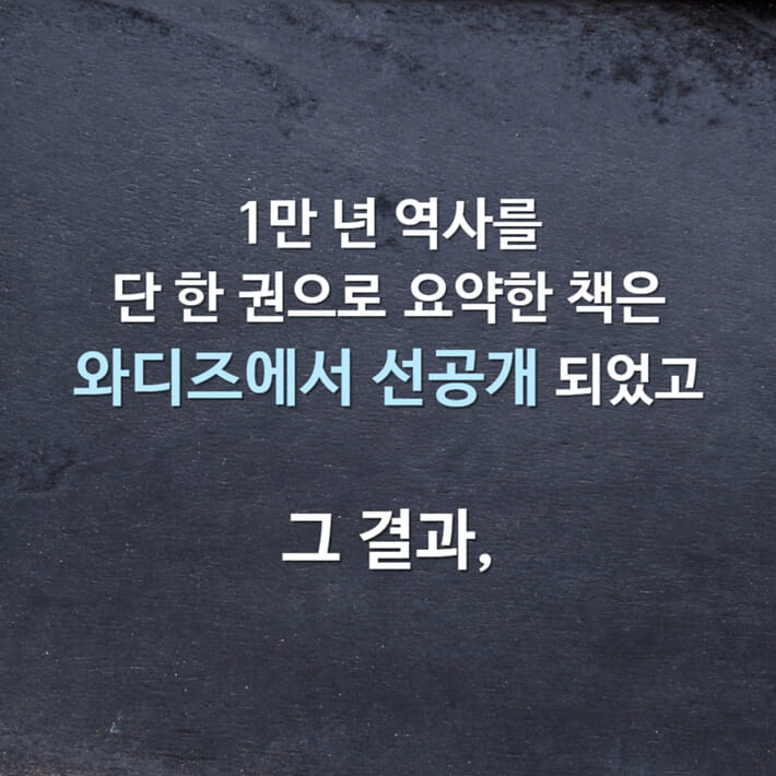 카드뉴스6