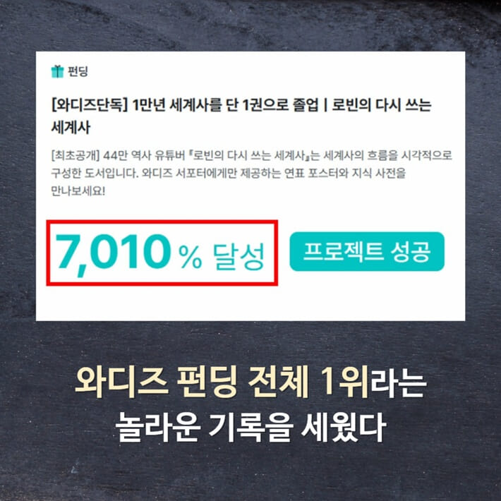 카드뉴스7