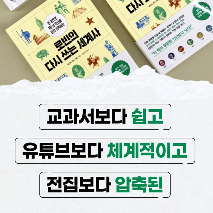 카드뉴스8