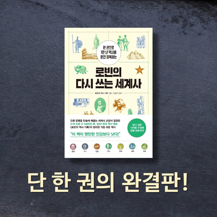 카드뉴스9
