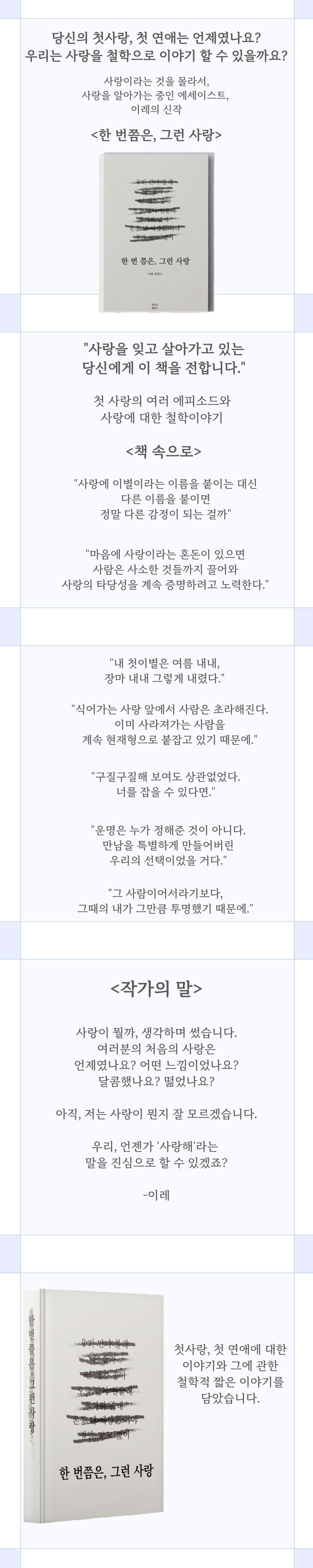 상세 이미지 1
