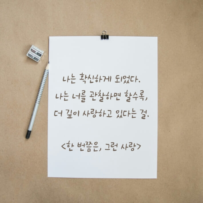 카드뉴스1
