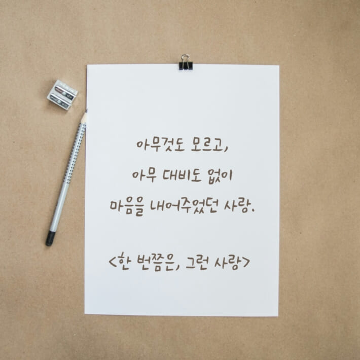 카드뉴스3