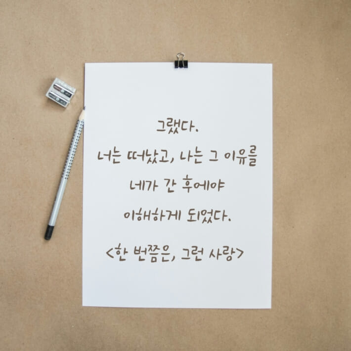 카드뉴스5