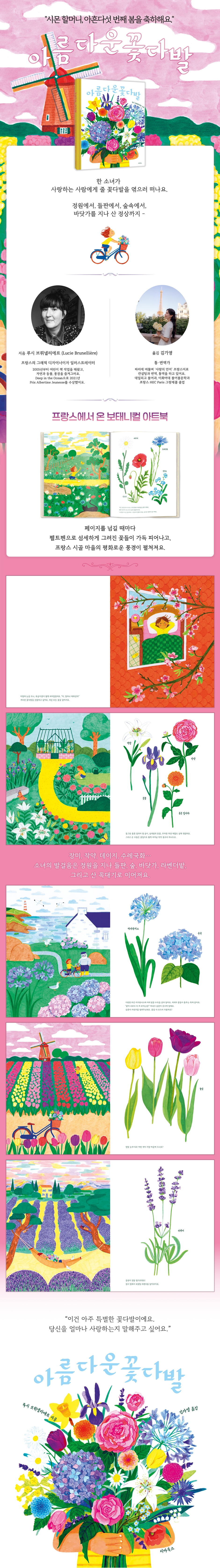 상세 이미지 1