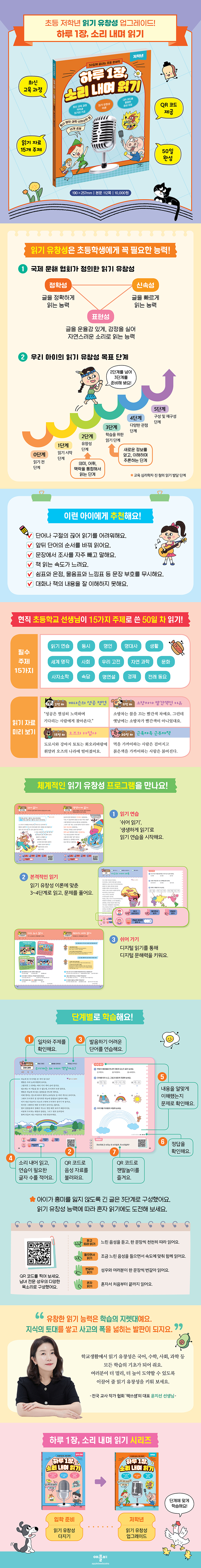 상세 이미지 1