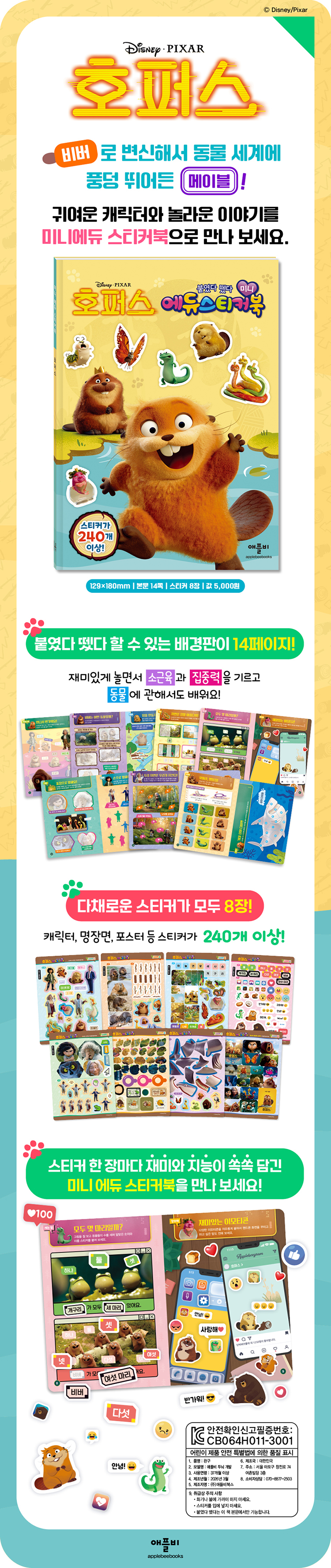 상세 이미지 1