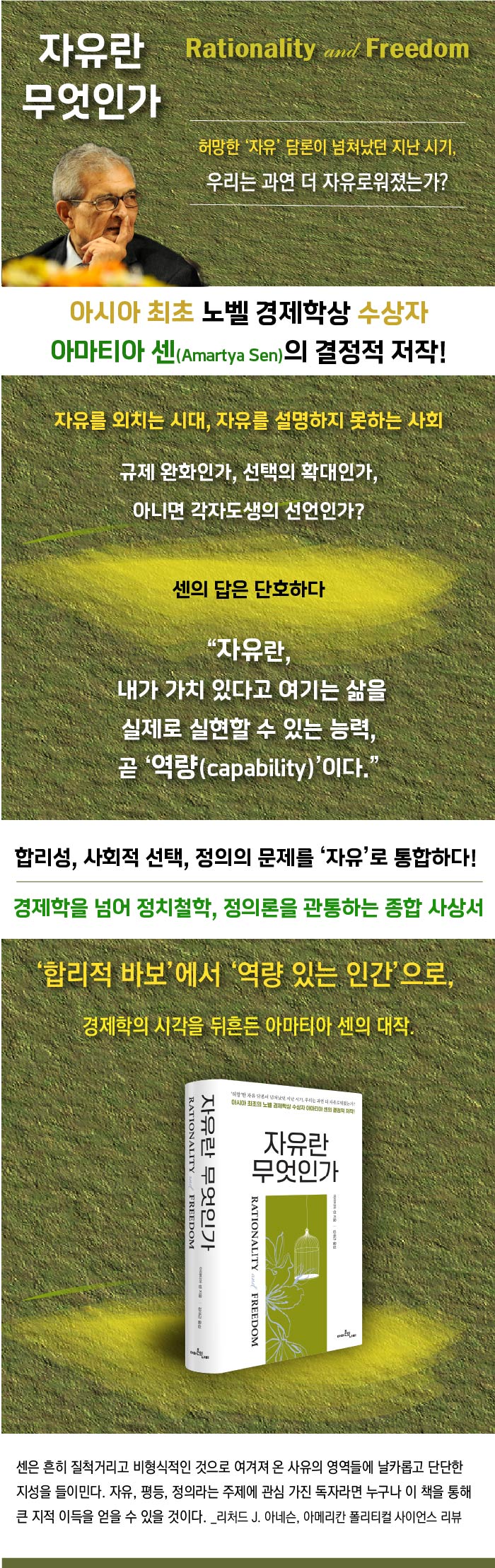 상세 이미지 1