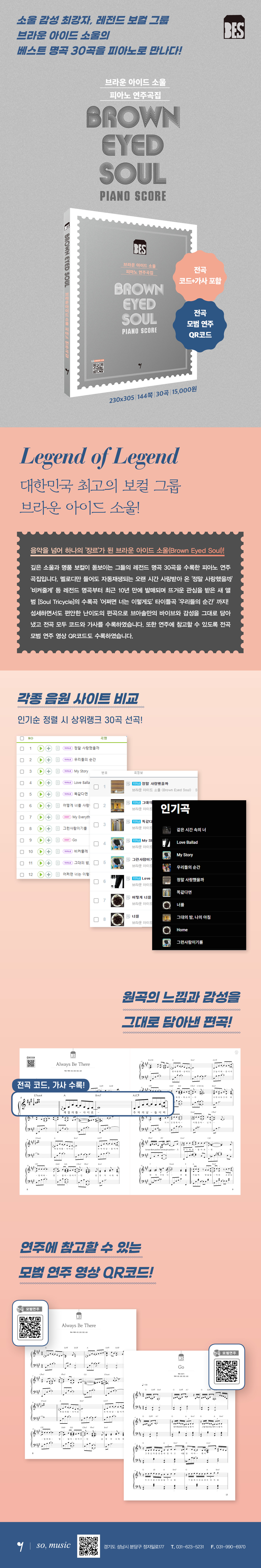 상세 이미지 1