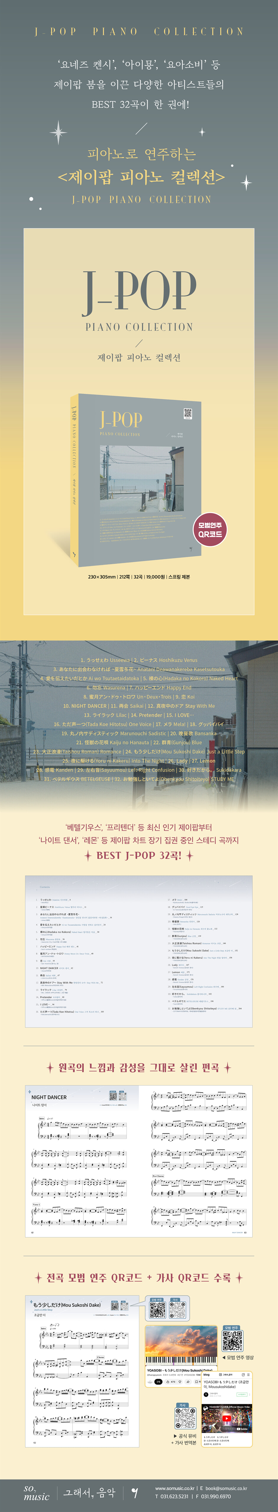 상세 이미지 1