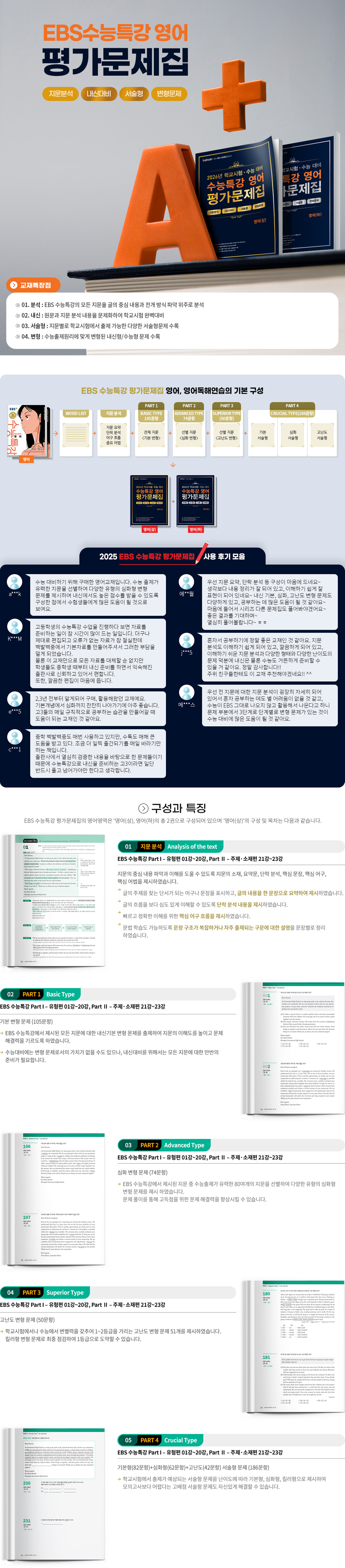 상세 이미지 1