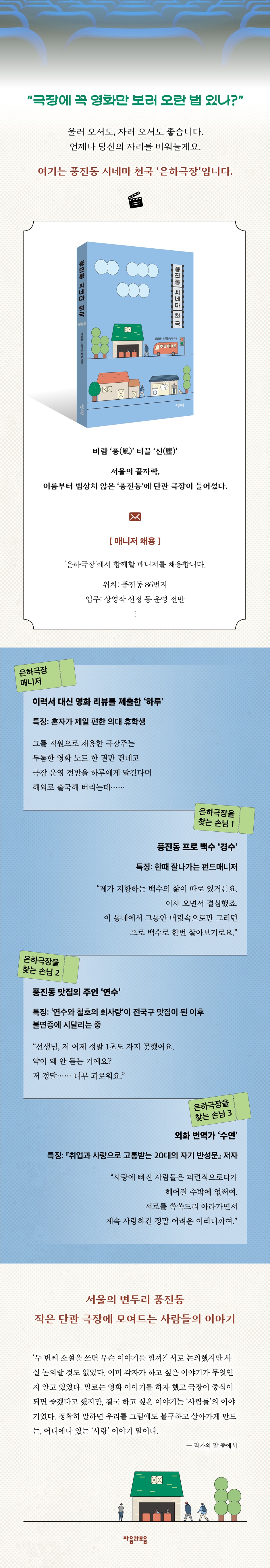 상세 이미지 1