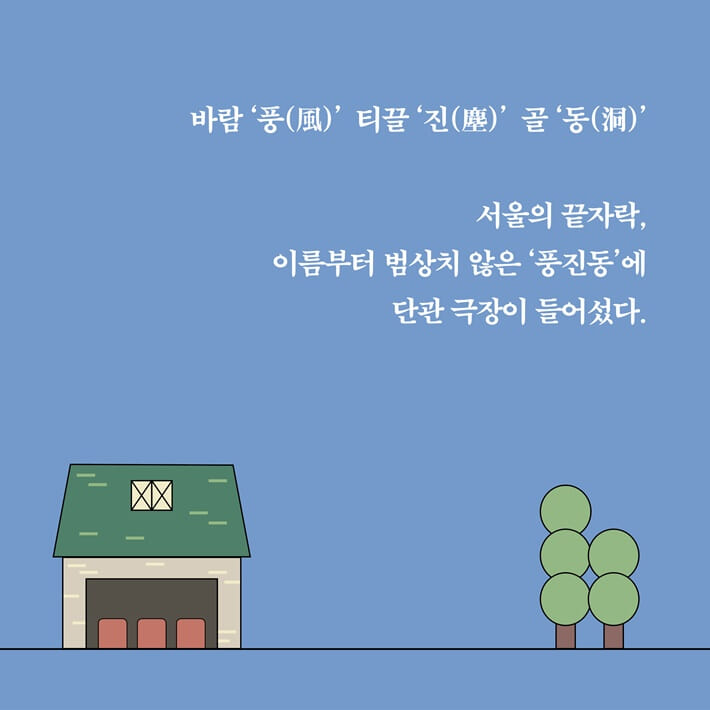 카드뉴스1