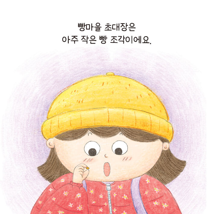 카드뉴스1