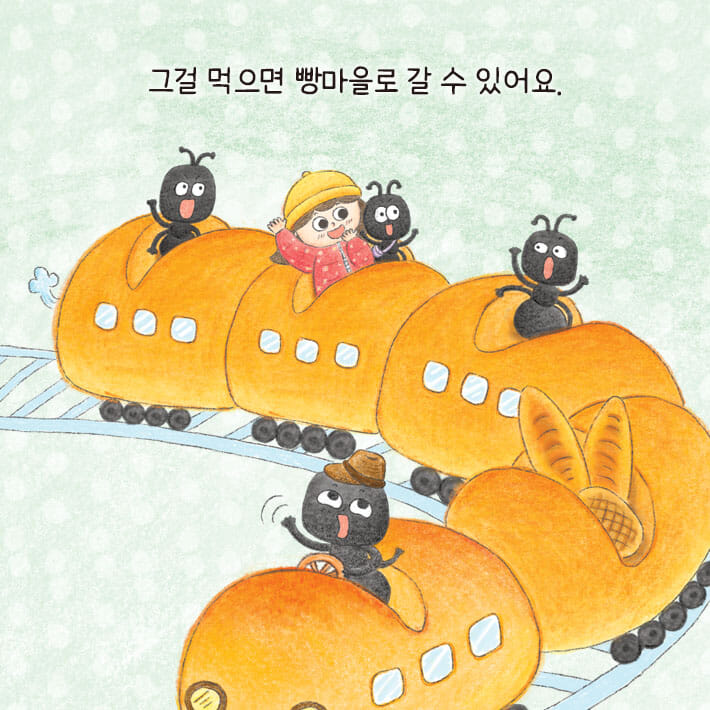 카드뉴스2