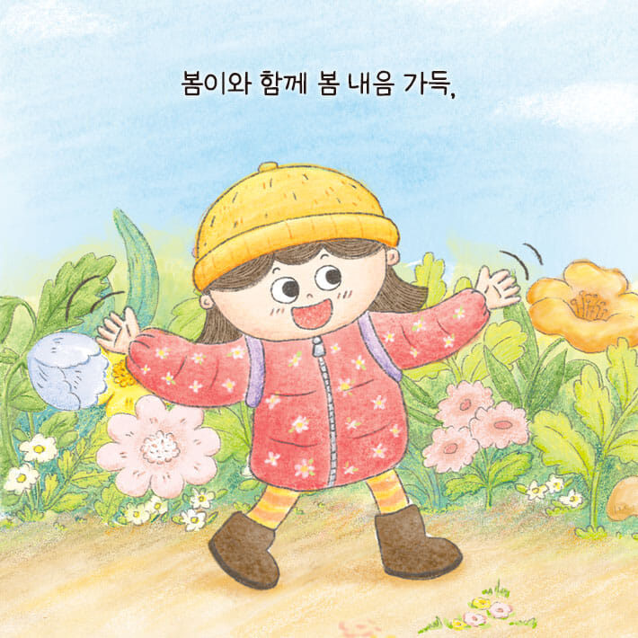 카드뉴스3
