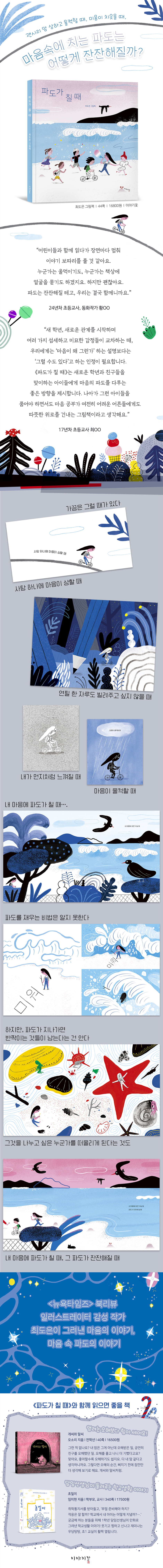 상세 이미지 1