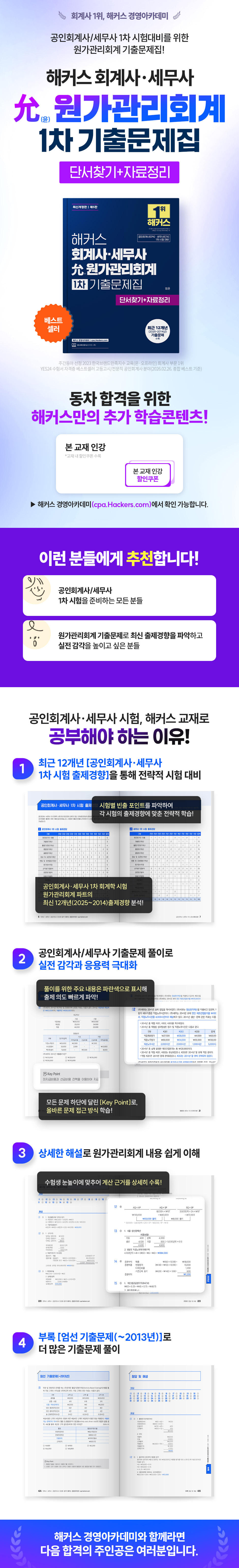 상세 이미지 1