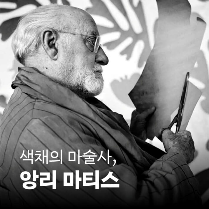 카드뉴스1