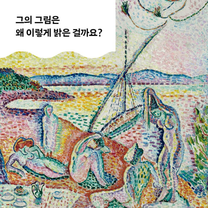 카드뉴스2