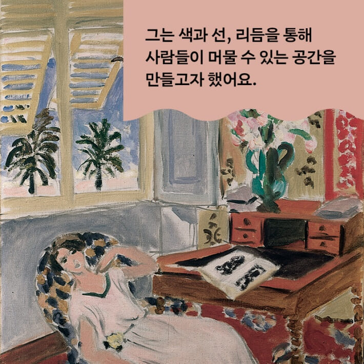 카드뉴스5