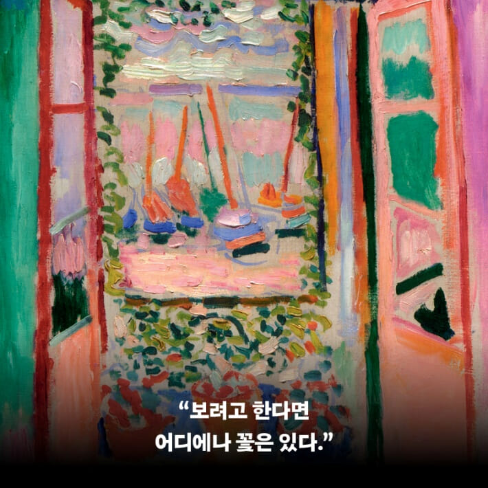 카드뉴스9