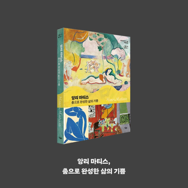 카드뉴스10