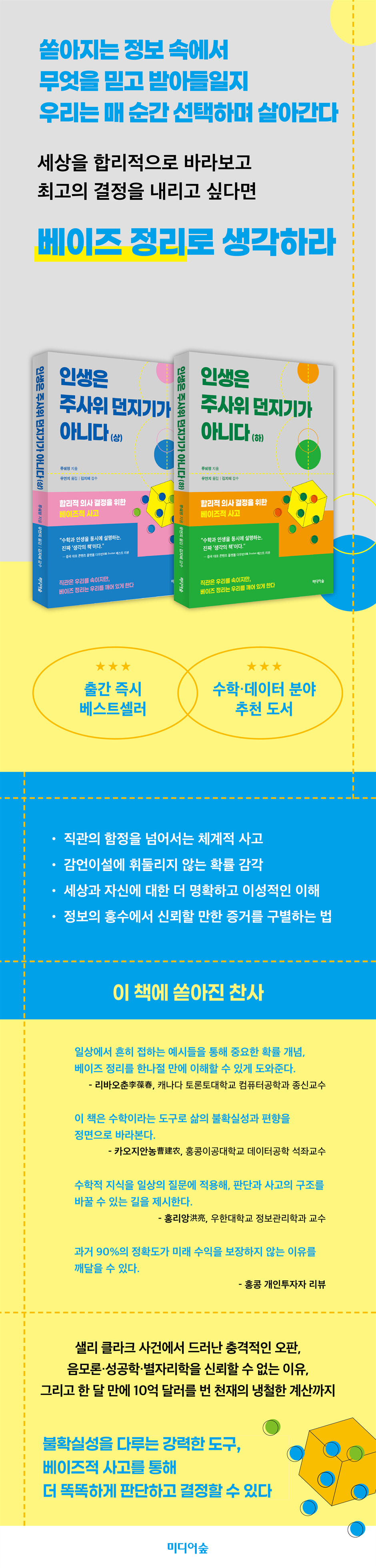 상세 이미지 1