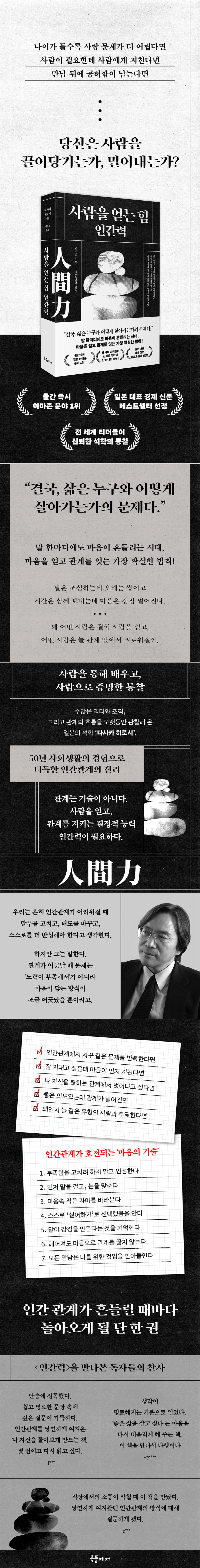 상세 이미지 1