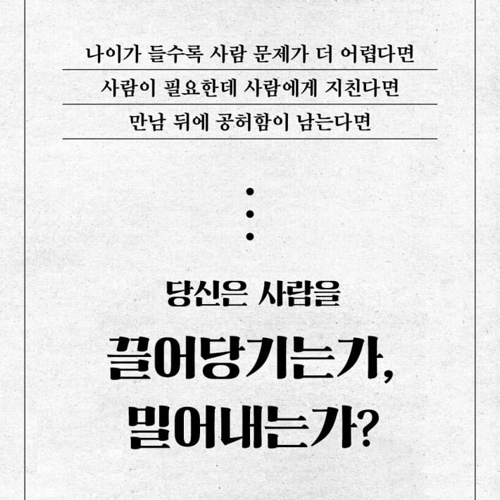 카드뉴스1