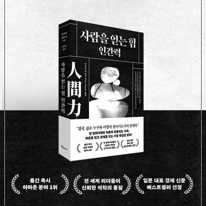 카드뉴스2