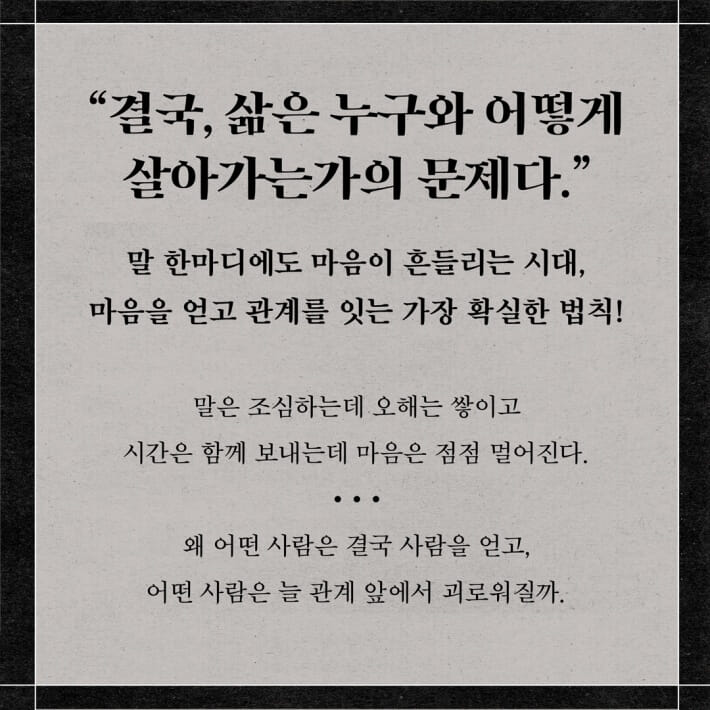 카드뉴스3