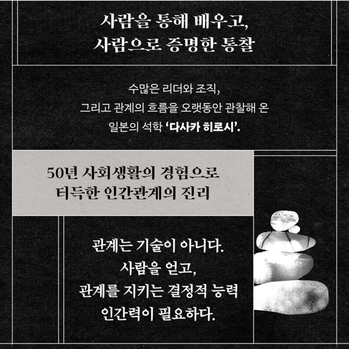 카드뉴스4
