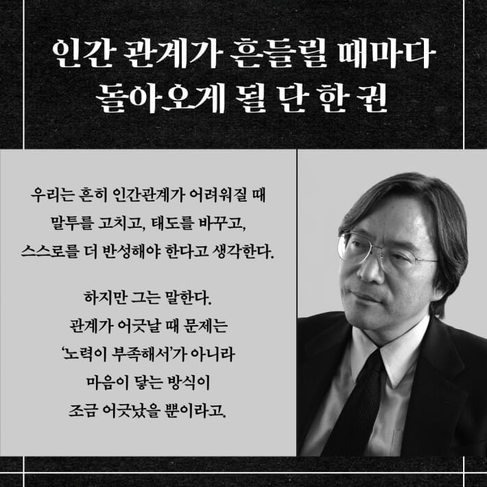 카드뉴스5