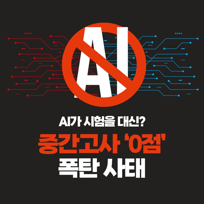 카드뉴스1