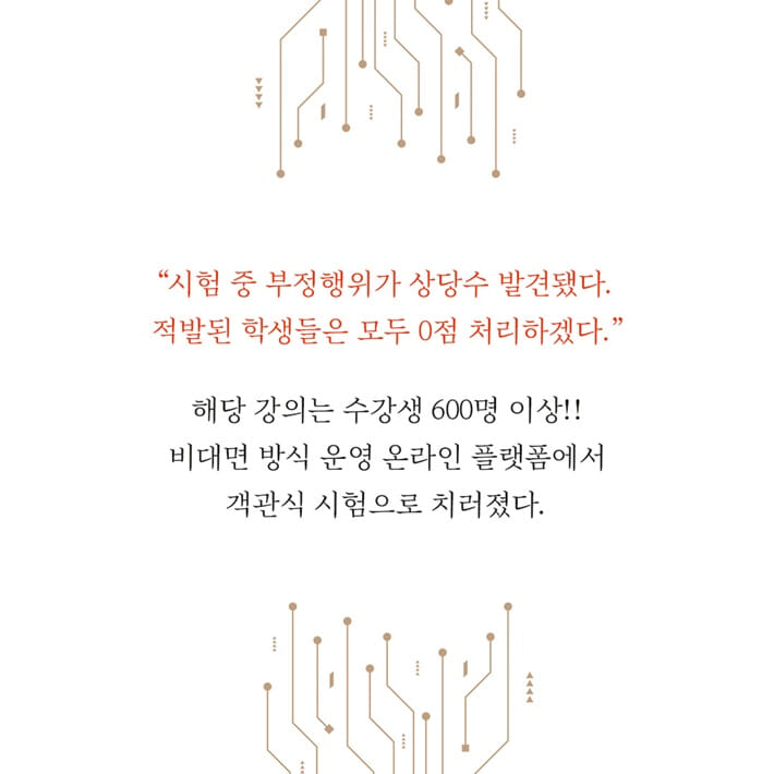 카드뉴스2