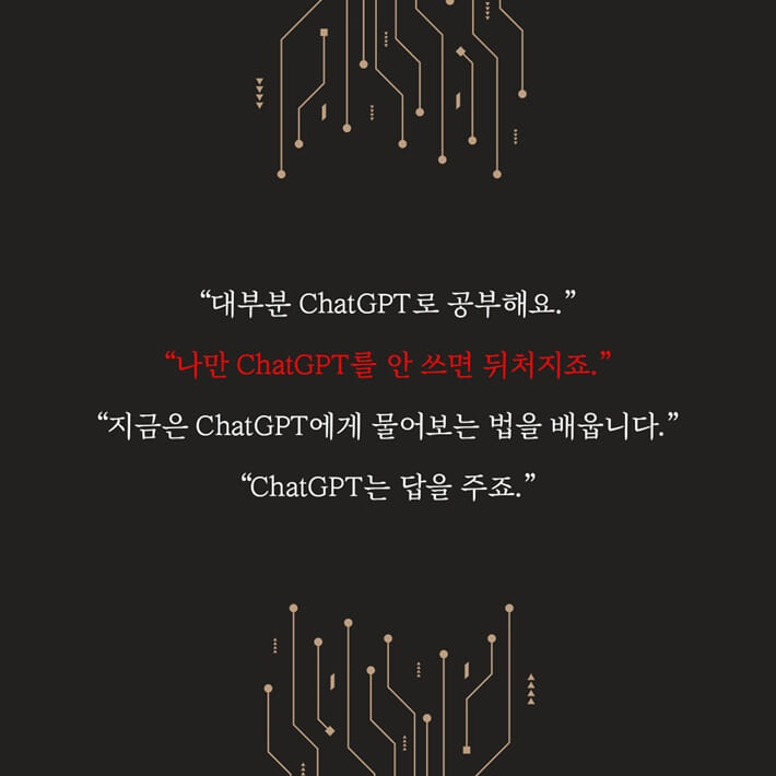카드뉴스3