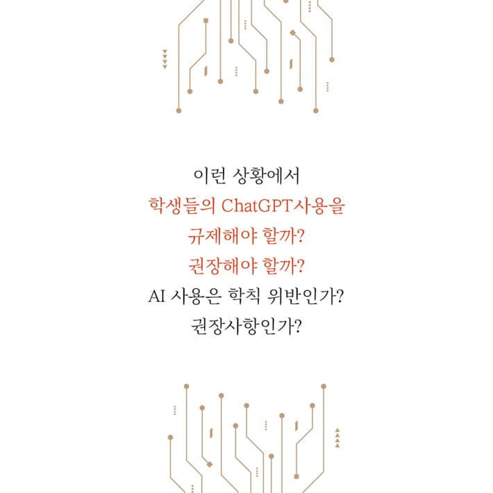 카드뉴스4