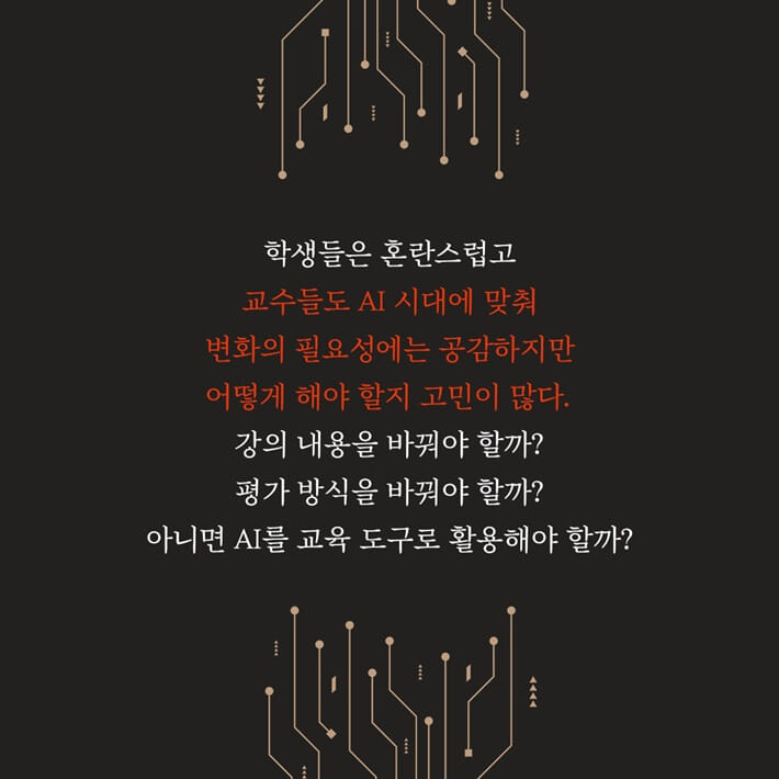 카드뉴스5