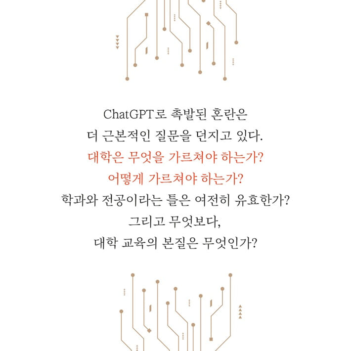 카드뉴스6