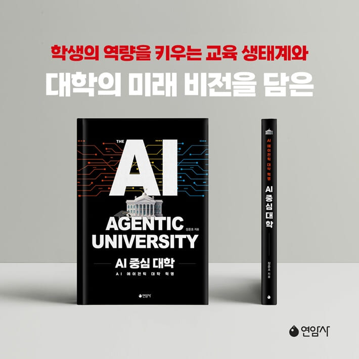카드뉴스9