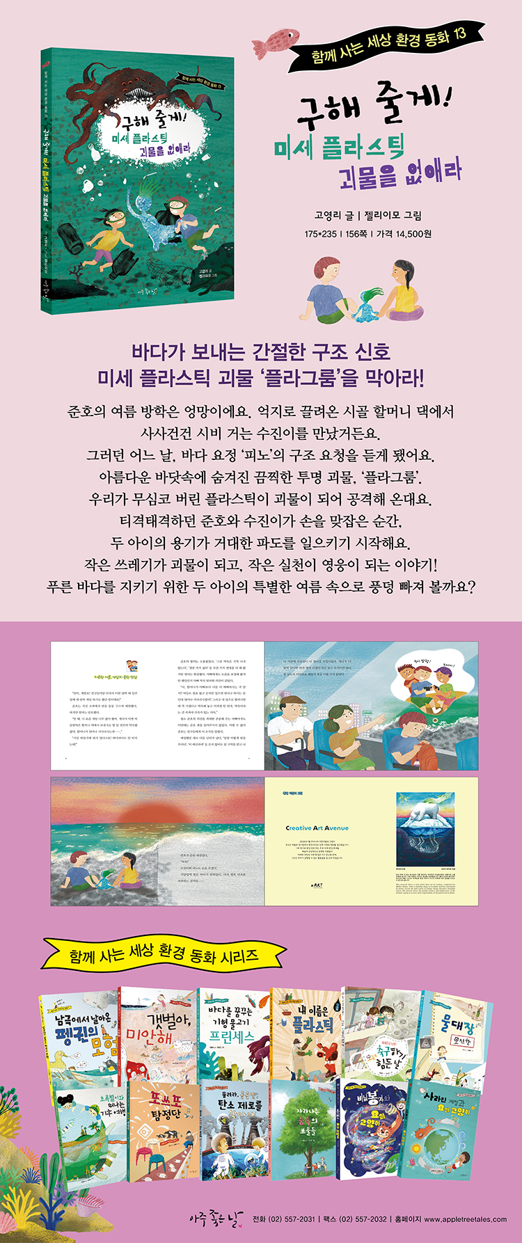 상세 이미지 1