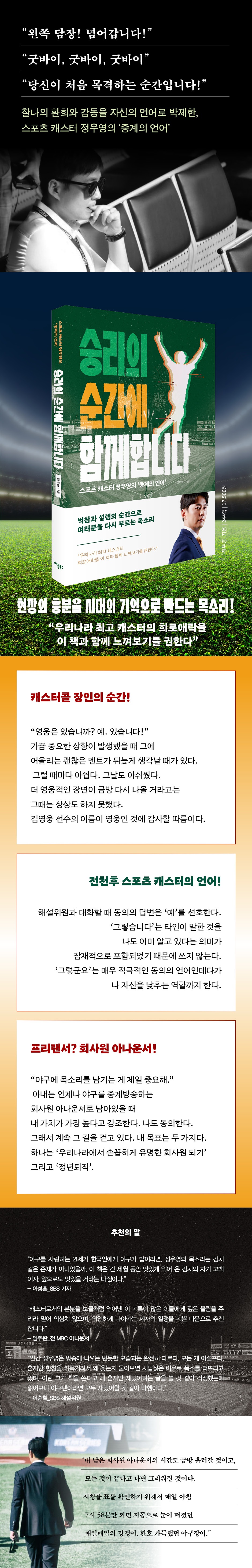 상세 이미지 1
