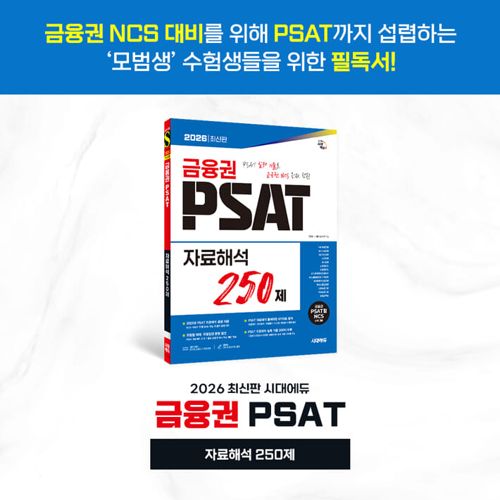 카드뉴스2