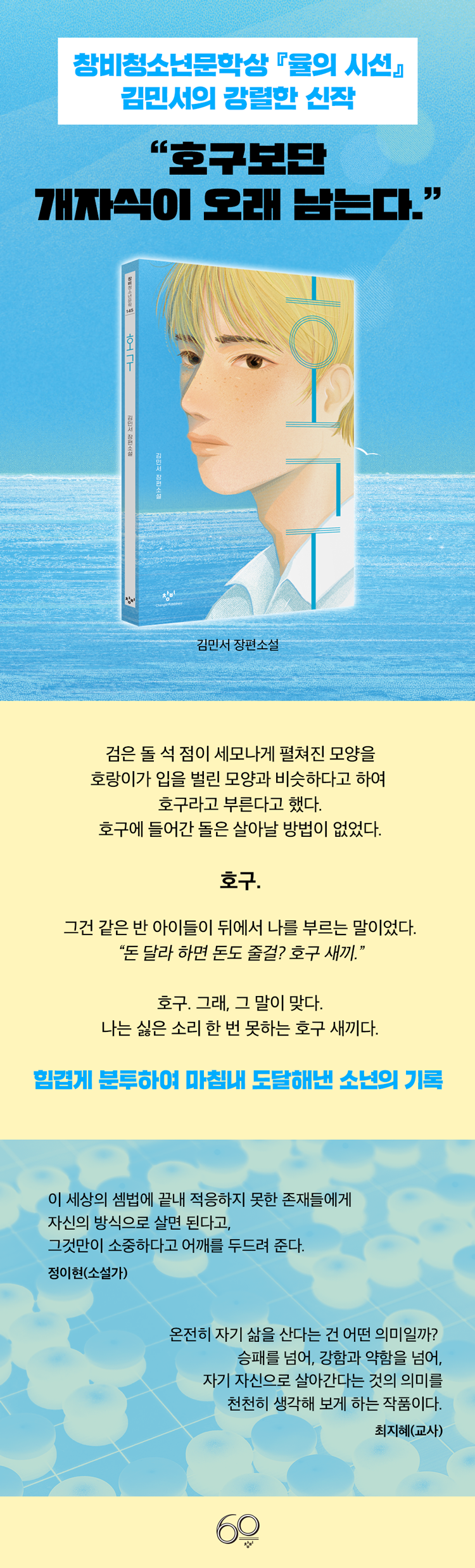 상세 이미지 1