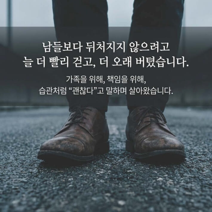카드뉴스2