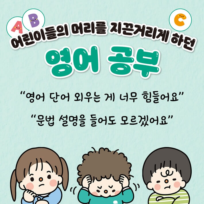 카드뉴스1