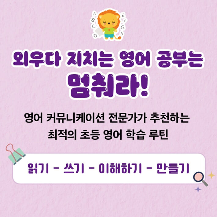 카드뉴스2