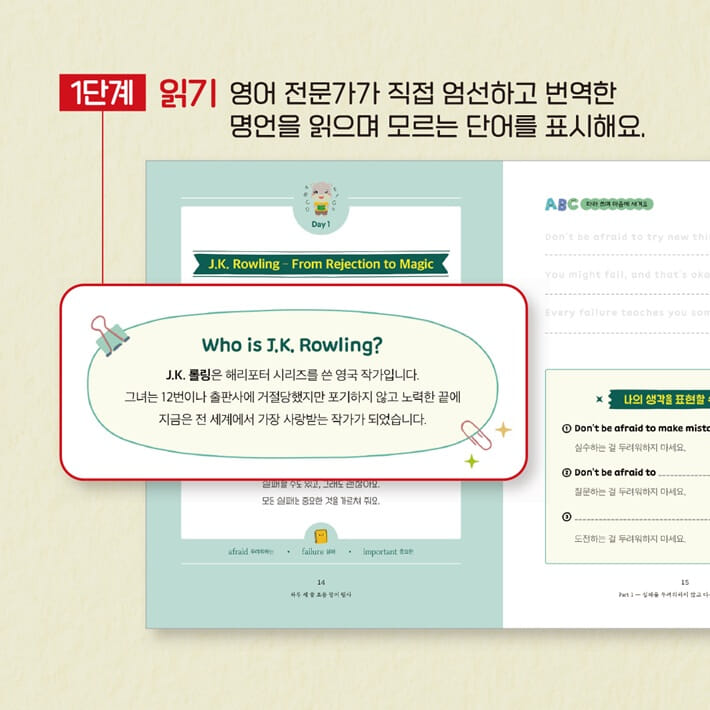 카드뉴스3
